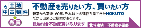 �k�l���� �s���Y���ƕ�