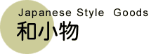 �a����