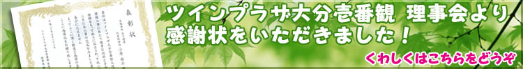 �������芴�ӏ�����������܂����I
