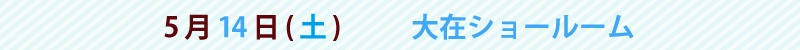 514̍uꗗł