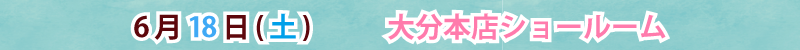 618̍uꗗł
