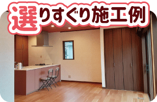 �I�肷����{�H��