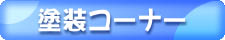 hR[i[