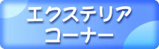 GNXeAR[i[