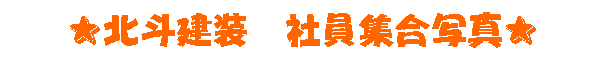 X^btʐM